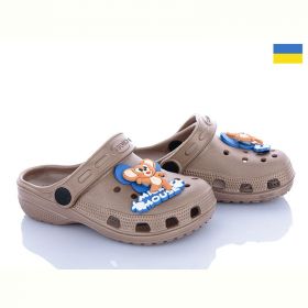Кроксы Cross Cross H3 /1кофе джибитца крутится 