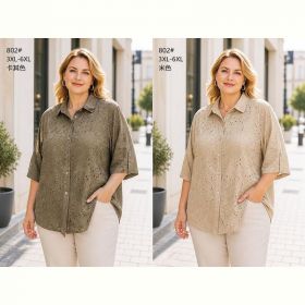 Рубашка Immei 802 brown
