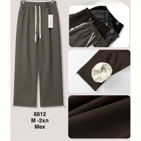 Штаны Minh 8812 khaki