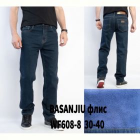 Джинсы God Baron WF608-8 blue
