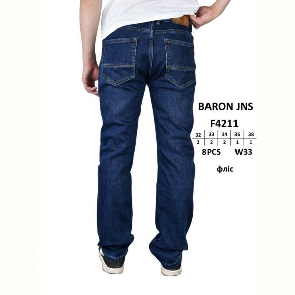 Джинсы God Baron F4211 blue Джинсы God Baron F4211 blue