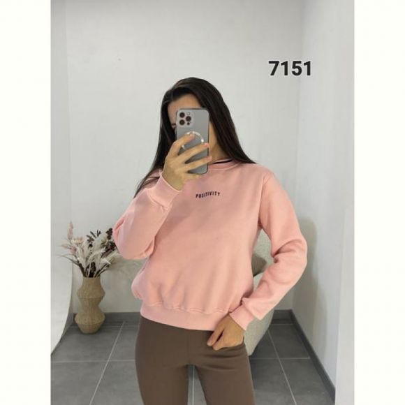 Свитер FSN 7151 peach Свитер FSN 7151 peach