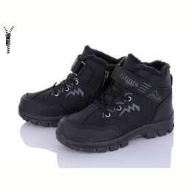 Ботинки Giggs 3304-155