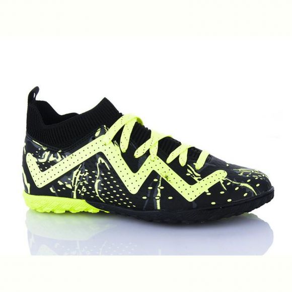 Спорт Demax B2330-1S Спорт Demax B2330-1S