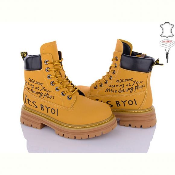 Ботинки Girnaive B128