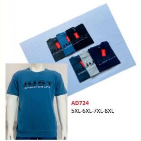 Футболка Ayden AD724 khaki Футболка Ayden AD724 khaki