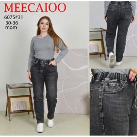 Джинсы Maxim Jeans 6075 d.grey