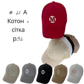 Кепка Street Cap 21A mix