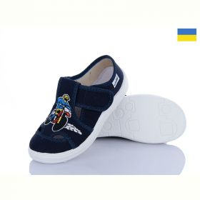Тапочки Waldi Міша 854 синій