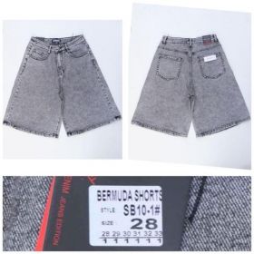 Шорты Relucky SB10-1 grey