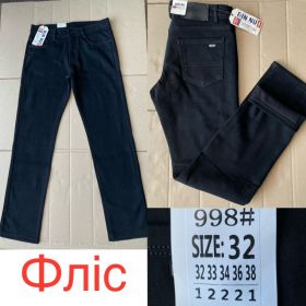 Джинсы God Baron 998 black