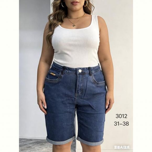 Шорты NewJeans 3012 navy