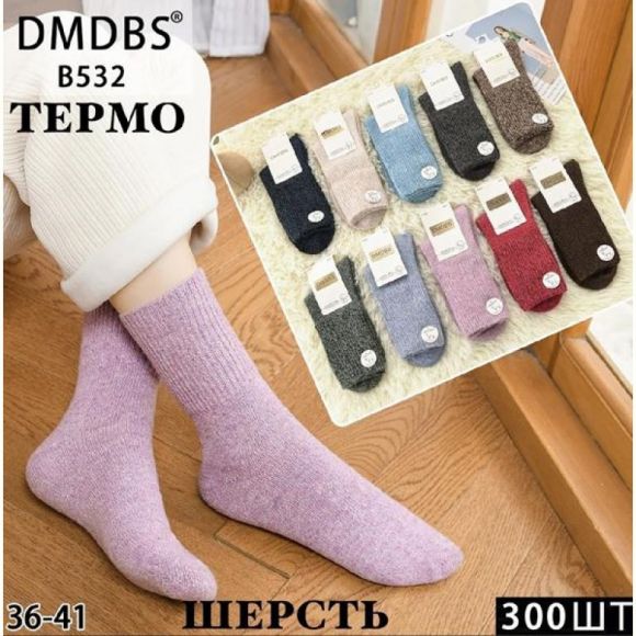 Носки Redoor B532 mix Носки Redoor B532 mix