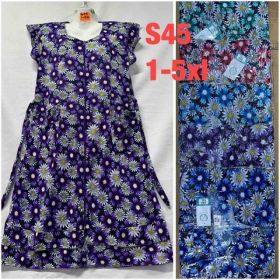 Халат HomeWear S45 mix Халат HomeWear S45 mix