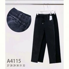 Джинсы Hoan A4115 mix