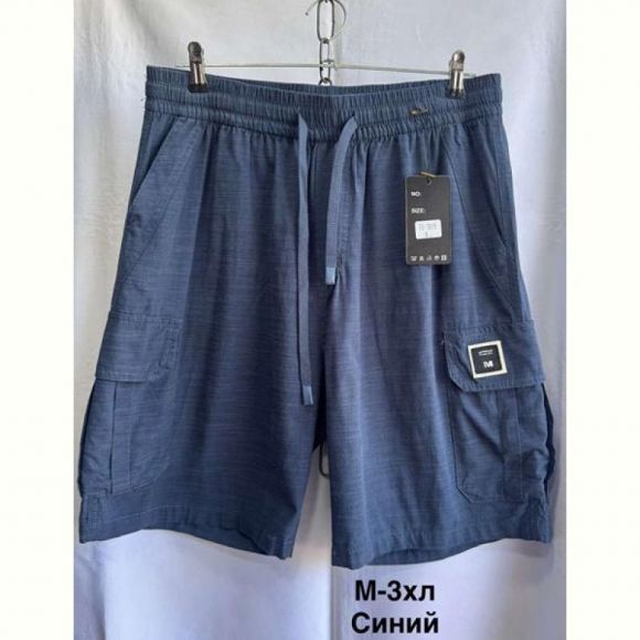 Шорты Minh 3018 blue Шорты Minh 3018 blue