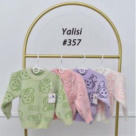Свитер Yalisi 357 green