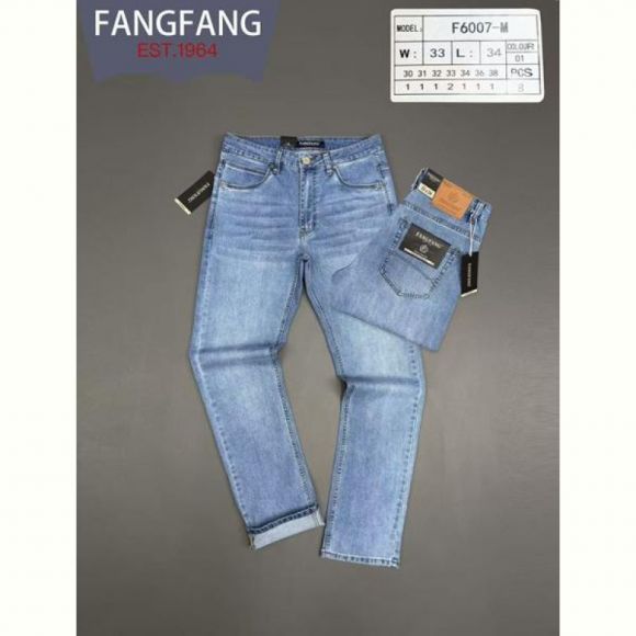 Джинсы Maxim Jeans 6007 l.blue