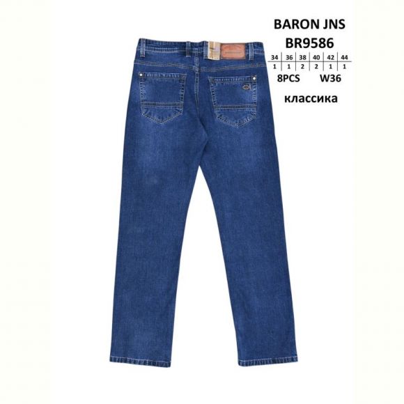 Джинсы God Baron BR9586 blue