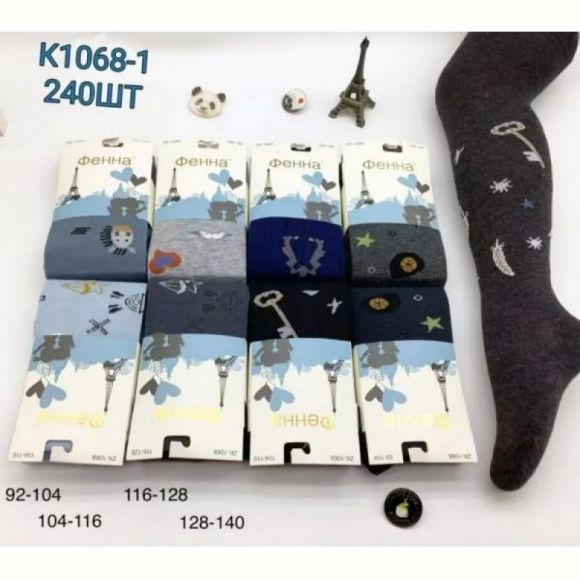 Колготы Redoor K1068-1 mix
