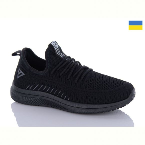 Кроссовки Swin 5011-1
