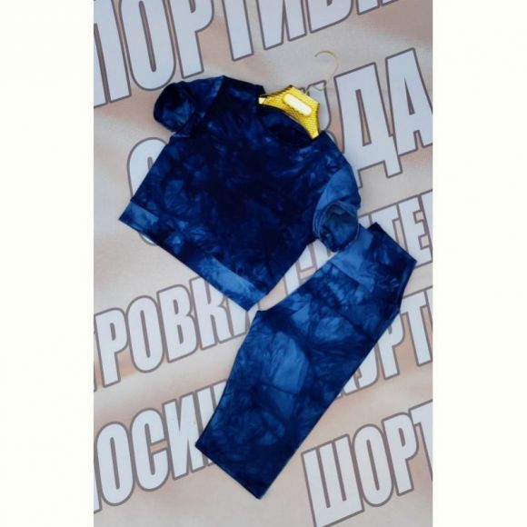 Костюм Sport style 13 navy Костюм Sport style 13 navy