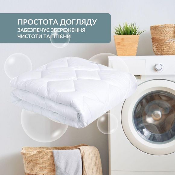 Одеяло ДобраНіч IDEIA 200х220 см всесезонное антиалергенное пл 300 г/м2 белое Одеяло ДобраНіч IDEIA 200х220 см всесезонное антиалергенное пл 300 г/м2 белое