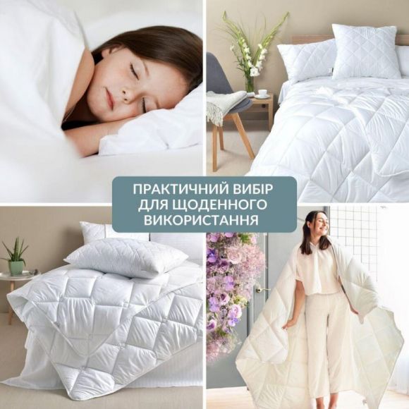 Одеяло ДобраНіч IDEIA 200х220 см всесезонное антиалергенное пл 300 г/м2 белое Одеяло ДобраНіч IDEIA 200х220 см всесезонное антиалергенное пл 300 г/м2 белое