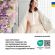 Одеяло ДобраНіч IDEIA 200х220 см всесезонное антиалергенное пл 300 г/м2 белое Одеяло ДобраНіч IDEIA 200х220 см всесезонное антиалергенное пл 300 г/м2 белое