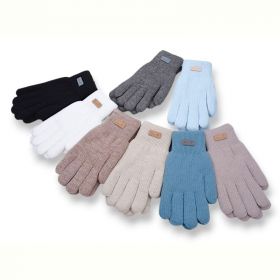 Перчатки KH clothes 7151 mix Перчатки KH clothes 7151 mix