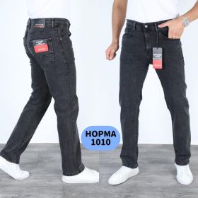 Джинсы God Baron 1010 black Джинсы God Baron 1010 black
