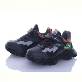 Кроссовки Alemy Kids XXD2989A