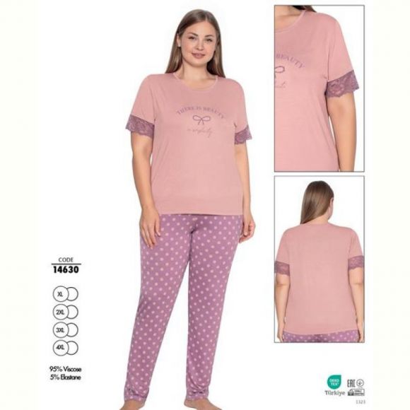 Пижама Cotpark 14630 pink