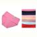 Трусы Textile A8224 mix