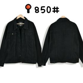 Куртка God Baron 850 black Куртка God Baron 850 black