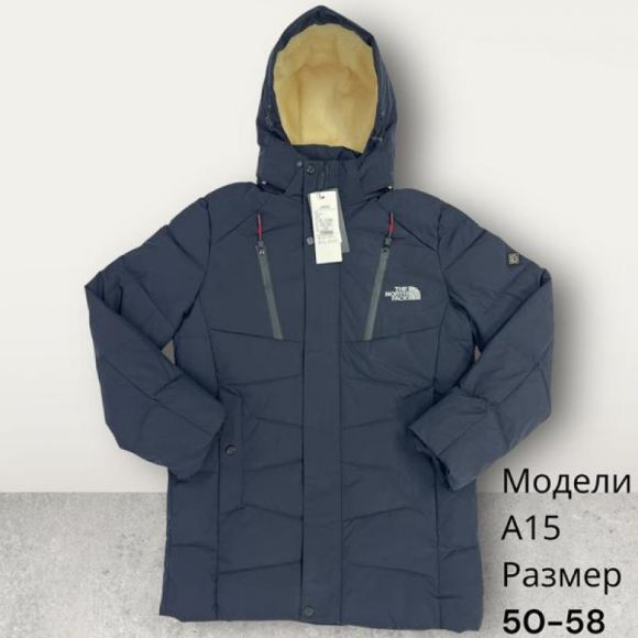 Куртка Hai A15 navy Куртка Hai A15 navy
