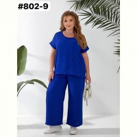 Костюм Romeo life 802-9 blue