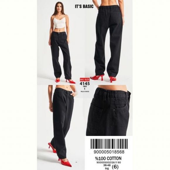 Джинсы Maxim Jeans 4145 black