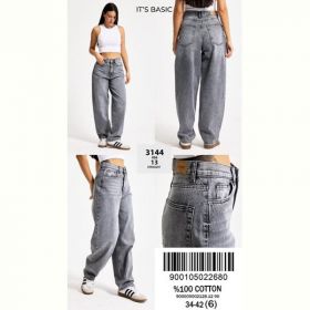 Джинсы Maxim Jeans 3144-13 l.grey