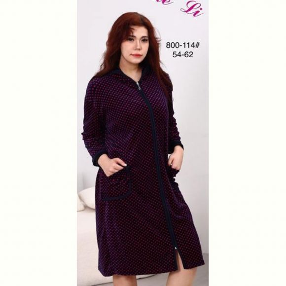 Халат Fili Wear 800-114 navy