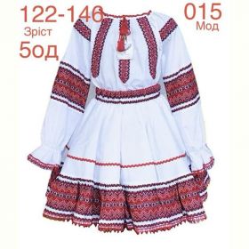 Костюм Надийка ND952-015 white