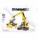 864 Конструктор кран Dynamic 330деталей 864 Конструктор кран Dynamic 330деталей