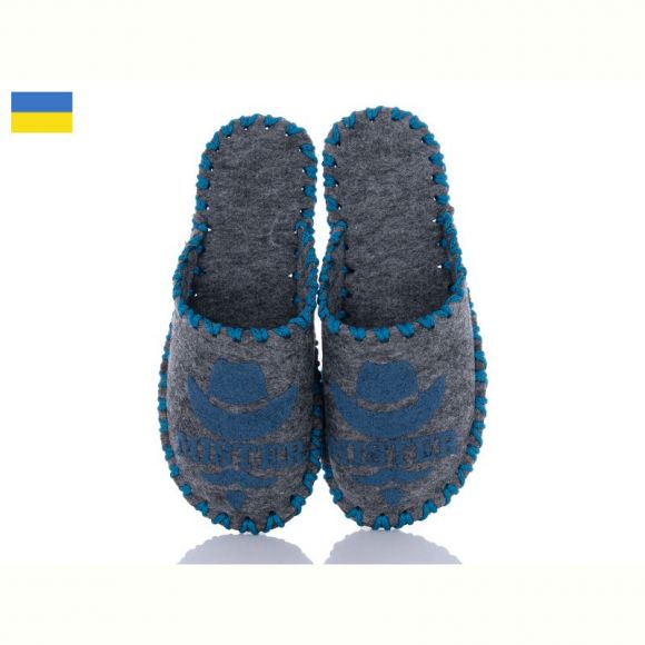 Тапочки Vends 317M сірий