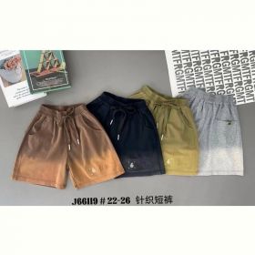 Шорты Meloria 66119 khaki