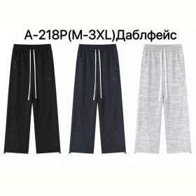 Штаны спорт Ale-Ate A218P d.grey