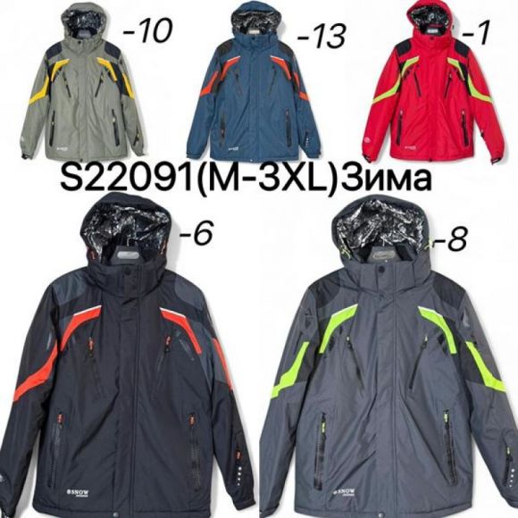 Куртка Ale-Ate S22091-6 black