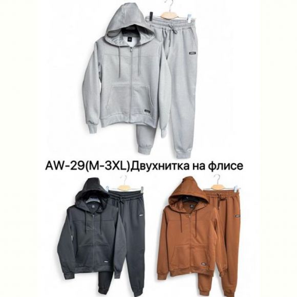 Костюм спорт Ale-Ate AW29 black