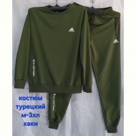 Костюм спорт Hoan HN1041 khaki Костюм спорт Hoan HN1041 khaki
