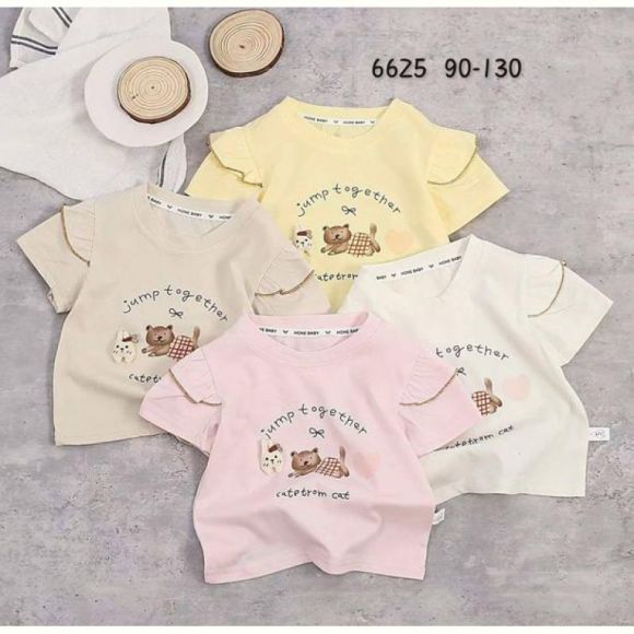 Футболка Фунтик 6625 beige Футболка Фунтик 6625 beige