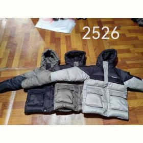 Куртка Sevim 2526 d.grey